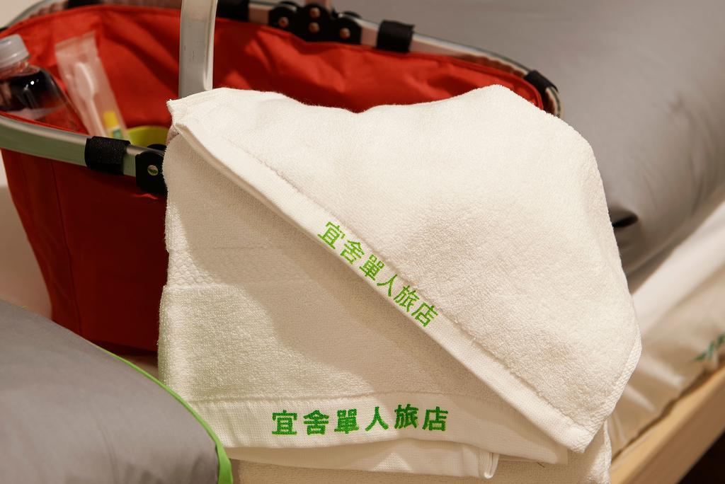 Ease Single Inn Taichung Exterior foto